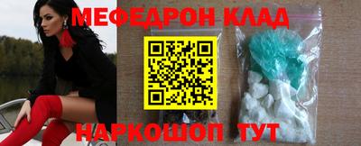 не бодяженный Моздок