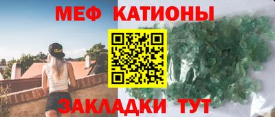 марихуана Можга