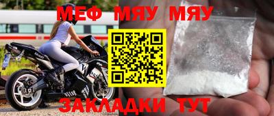 не бодяженный Моздок