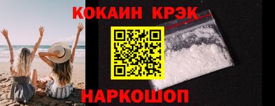 марихуана Можга