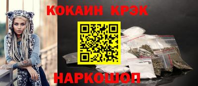 не бодяженный Моздок