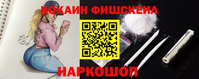 марихуана Можга