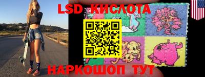 не бодяженный Моздок
