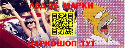 не бодяженный Моздок