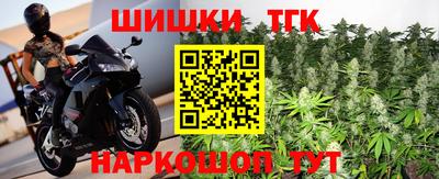 не бодяженный Моздок