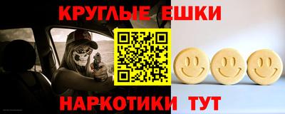 не бодяженный Моздок