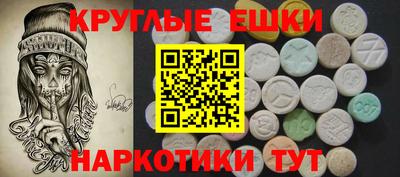 не бодяженный Моздок