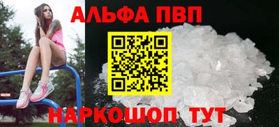 не бодяженный Моздок