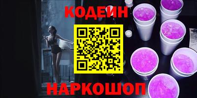 не бодяженный Моздок