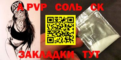 не бодяженный Моздок