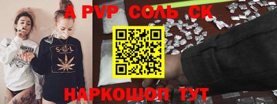не бодяженный Моздок