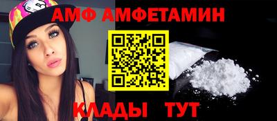 марихуана Можга