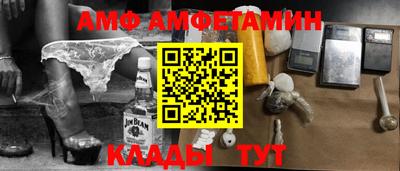 марихуана Можга
