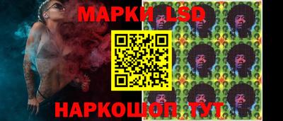 не бодяженный Моздок
