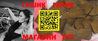 марихуана Можга
