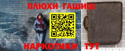 не бодяженный Моздок