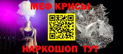 не бодяженный Моздок