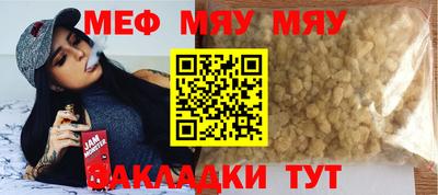 не бодяженный Моздок